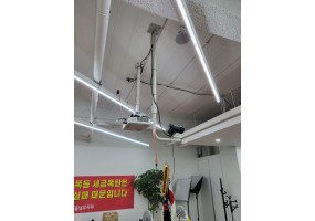 한국공인중개사협회 서울남부지부 캠코더 천장형설치